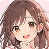 ことは